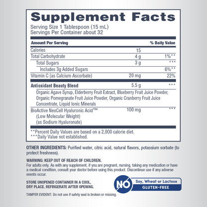 Hyaluronic Acid 100 mg plus C Liquid Blueberry Flavor, 16 fl oz (473 mL) Liquid