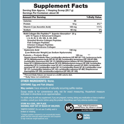 Multi Collagen Advanced Bio-Peptides, 22 oz (623 g) Powder